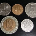 Отдается в дар Монеты СССР 1991 года (монеты ГКЧП)