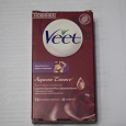 Отдается в дар Восковые полоски Veet