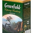 Отдается в дар Чай greenfield black tea Lapsang Louchong (россыпной, неполная упаковка)