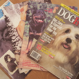 Отдается в дар Журналы про собак