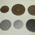 Отдается в дар Монеты очень старые.