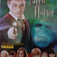 Отдается в дар Журналы для наклеек «Гарри Поттер»