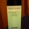 Отдается в дар Chanel Двухфазное средство для снятия макияжа с глаз Eye Care Precision Demaquillant Yeux Intense