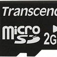 Отдается в дар Флешка MicroSD