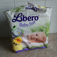 Отдается в дар Подгузники Libero Baby Soft 2 (3-6 кг)