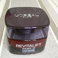 Отдается в дар Крем для лица Revitalift Ночной Loreal