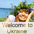 Отдается в дар Магнит-сюрприз Welcome to Ukraine