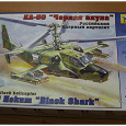 Отдается в дар Сборная модель вертолёта КА-50 «Чёрная акула»