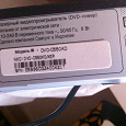 Отдается в дар Отдам Караоке DVD плеер
