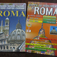 Отдается в дар карта Рима и путеводитель по памятным местам