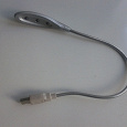 Отдается в дар usb светильник