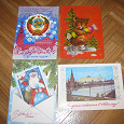 Отдается в дар открытки 70-хх годов новогодние