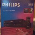 Отдается в дар Ретроподарок видак для VHS Philips VP225/58