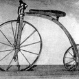 Отдается в дар Марочный блок «Модели отечественных велосипедов»