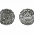 Отдается в дар Монета из Таиланда 5 бат.