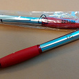 Отдается в дар 2 шариковых ручки с логотипом IT-компании