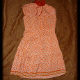 Отдается в дар Оранжевое платье — винтаж