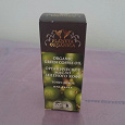 Отдается в дар Органическое масло зелёного кофе