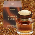 Отдается в дар Парфюмерная вода Amber Elixir