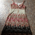 Отдается в дар Нарядное платье-сарафан