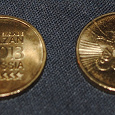 Отдается в дар пара 10 рублевых монет «Универсиада в Казани»