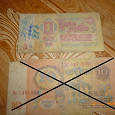 Отдается в дар Банкнота (бона) 1 рубль 1961 год.