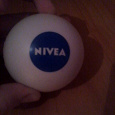 Отдается в дар мячик от NIVEA