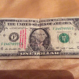 Отдается в дар Счастливый доллар