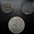 Отдается в дар Монеты Австро-Венгрии и Германии