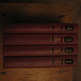 Отдается в дар Собрание сочинений В. Яна в 4 томах