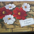 Отдается в дар Советские открытки с красными цветами.