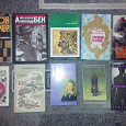 Отдается в дар Куча книг (часть 2)