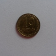 Отдается в дар монета украинская копейка