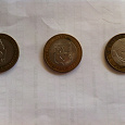 Отдается в дар Монеты биметаллические 10 рублей