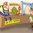 Отдается в дар ОП Казань-Симферополь-Казань