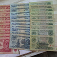 Отдается в дар 3, 5, 10 рублей (боны) 1961 года