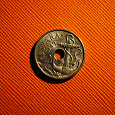 Отдается в дар Испания 1949 монета