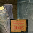 Отдается в дар джинсы мужские LEVI S