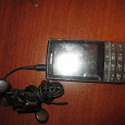 Отдается в дар Nokia X3-02 не включается