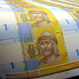 Отдается в дар Банкнота и монета Украины 1 гривна 2011