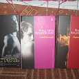 Отдается в дар книги Вишневского