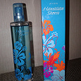 Отдается в дар Туалетная вода AVON «Hawaiian Shores»