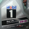 Отдается в дар Машинное масло Mobil 1 — 5W-30