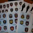 Отдается в дар Распечатки «Форма одежды и знаки различия сотрудников Полиции России»