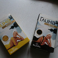 Отдается в дар Глина