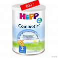 Отдается в дар Молочная смеcь Hipp Combiotic® 2 800 грамм