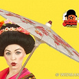 Отдается в дар декоративный китайский зонтик