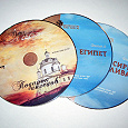 Отдается в дар Православная музыка и DVD с фильмами