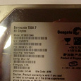 Отдается в дар жесткий диск Seagate barracuda 7200.7 80gb SATA