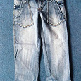 Отдается в дар Бриджи-капри джинсовые стрейчевые женские. Размер 27. (Фирменные вещи от сестры из Италии).